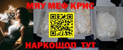 гашик Конаково
