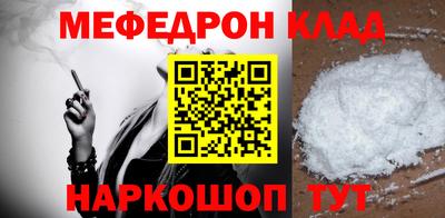 MDMA Коммунар