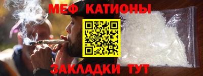 MDMA Коммунар