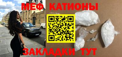 бутик Комсомольск-на-Амуре