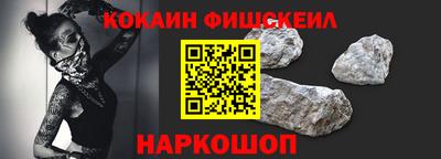 MDMA Коммунар