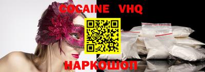 гашик Конаково