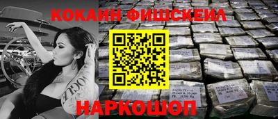 MDMA Коммунар