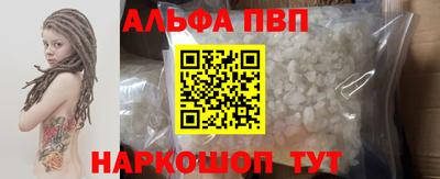 MDMA Коммунар
