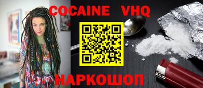 MDMA Коммунар