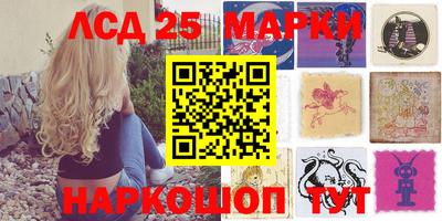 гашик Конаково