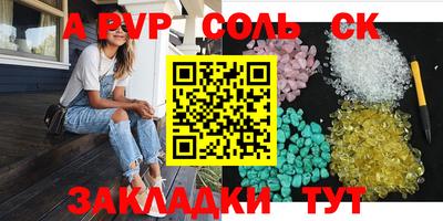 MDMA Коммунар