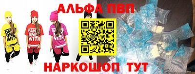 MDMA Коммунар