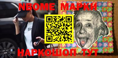 MDMA Коммунар
