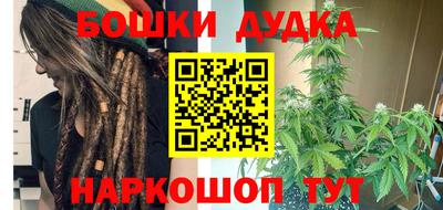 гашик Конаково