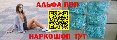 гашик Конаково