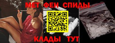 гашик Конаково