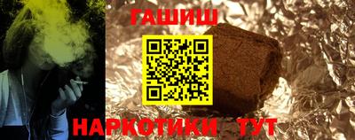 MDMA Коммунар