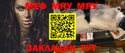MDMA Коммунар