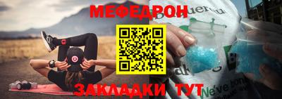 MDMA Коммунар