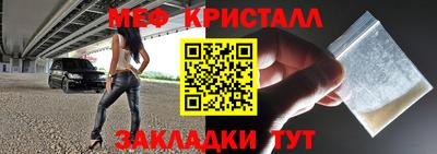 MDMA Коммунар