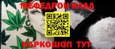 MDMA Коммунар
