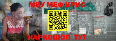 гашик Конаково